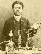Kitazato Shibasaburó, el tétanos y la peste.