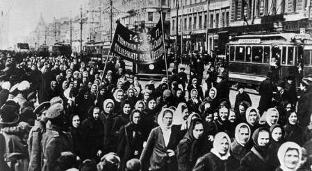 Revolución de febrero de 1917