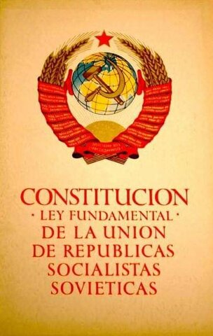 Primera Constitución de la URSS