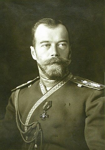 ZAR NICOLÁS II