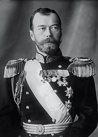 Tsar Nicholas II