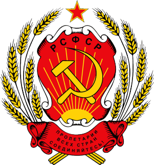 Partido Obrero Socialdemócrata (S.D.)