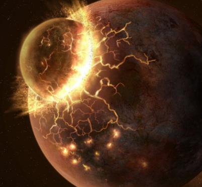 4.500 millones de años