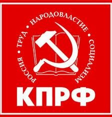 Partido Constitucional Demócrata