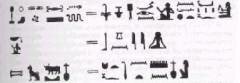 Jeroglíficos egipcios - Tumba de Khunmhotep II