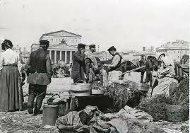 LA RUSIA ZARZISTA A PRINCIPIOS DEL SIGLO XX