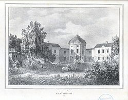 Crecimiento del sistema educativo