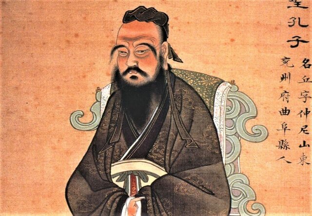 Confucio
