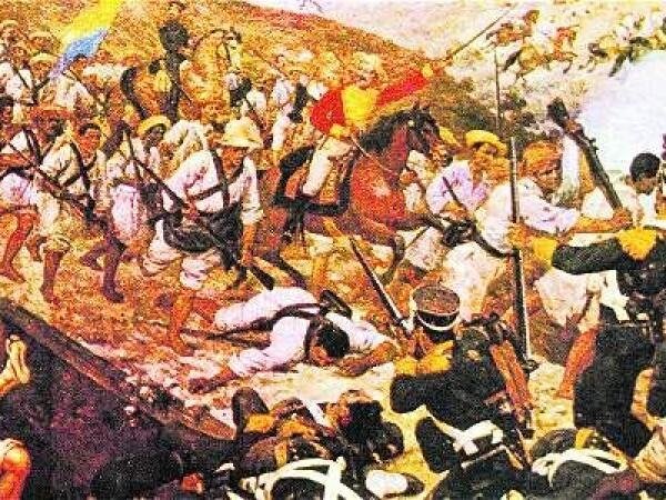 PATRIA BOBA (COLOMBIA)