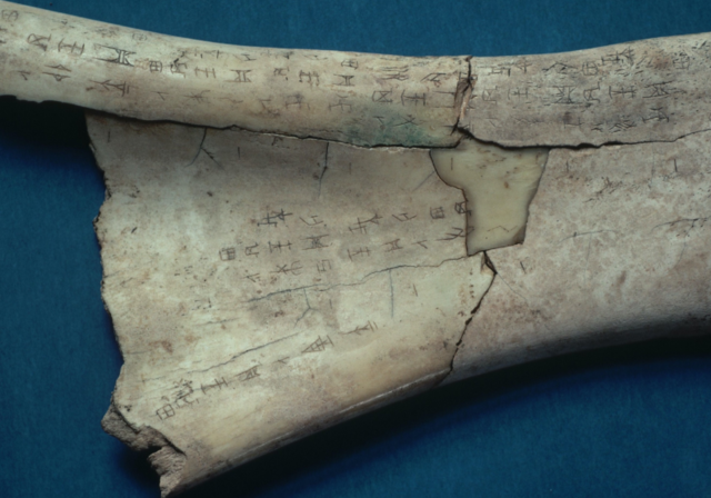 Símbolos pictóricos