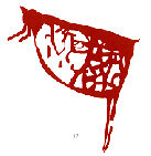 Figura antropozoomorfa Hombre/venado.