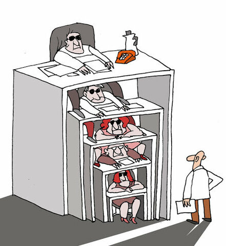 2006 TEORÍAS, PARADIGMAS Y ENFOQUES