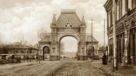 Timeline: История города Краснодар