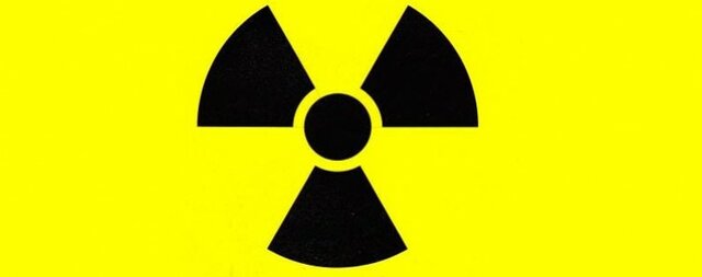 Comité internacional de Protección Radiológica