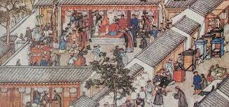 Surge civilizacion China