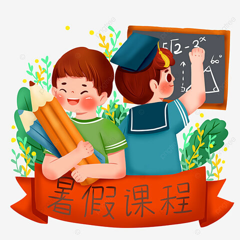 primera promocion del colpas