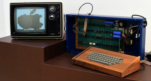 Creación de la primera computadora eléctrica