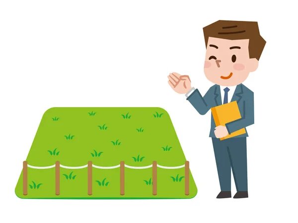 AMPLIACION DEL TERRENO