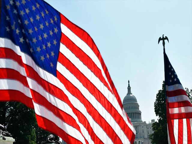 Estudio de ergonomía en EE.UU