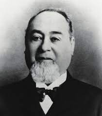 Levis Strauss