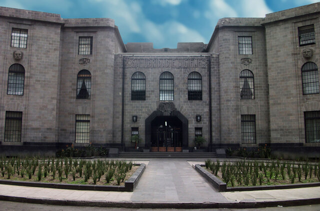 Departamento de Salubridad Público