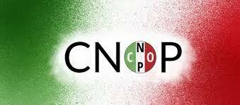 Confederación Nacional de Organizaciones Populares.