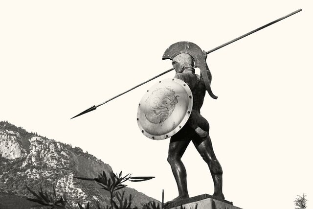 acontecimiento de tiranía