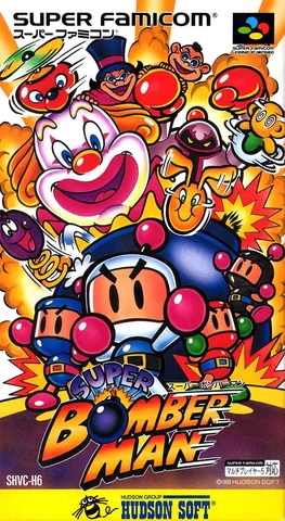 Super Bomberman Series
