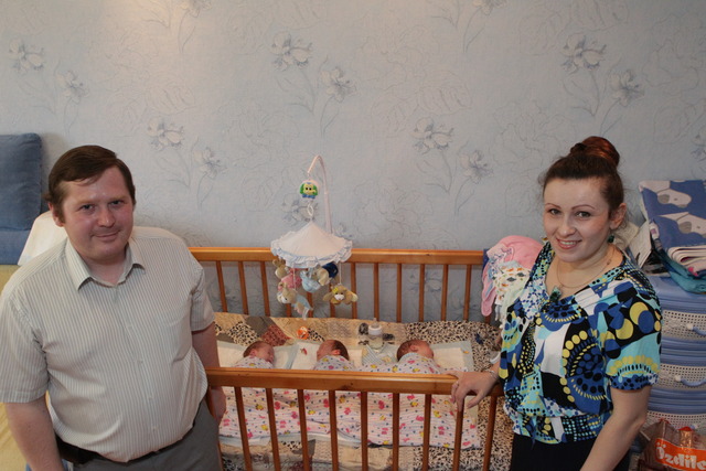 V Всероссийский форум матерей