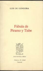 Publicación del "Romancero general", de Luis de Góngora