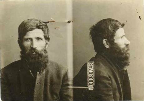 Ajusticiamiento contra General Roberto Silva Bernard