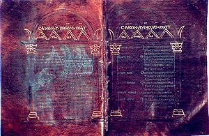 Diseño en el pergamino