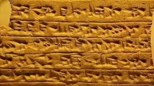 En Sumeria aparecen los primeros escritos