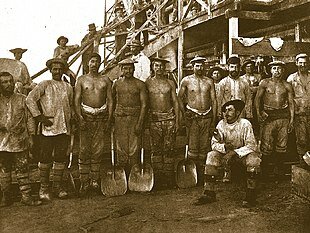 Matanza de la escuela Santa María de Iquique