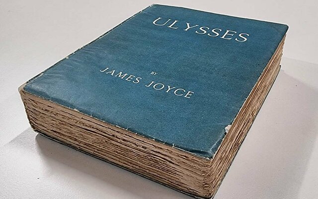 Ulysses by James Joyce