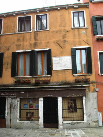 Trasferimento a Venezia