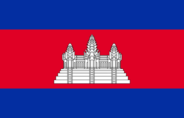Camboja