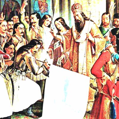 Timeline: Από την Άλωση της Πόλης μέχρι την Ίδρυση του 1ου Ελληνικού Κράτους.