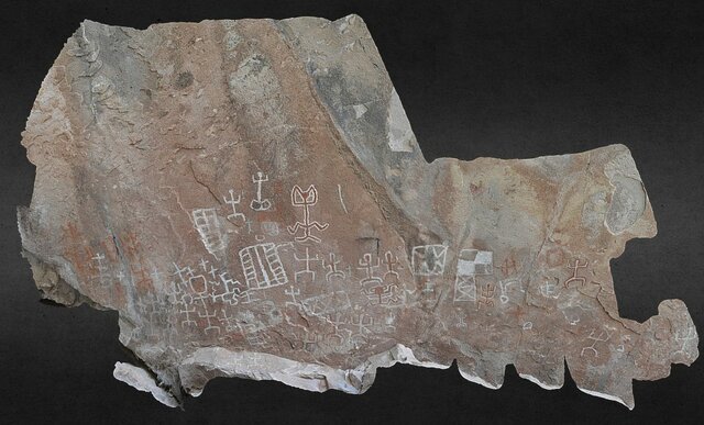 Arte rupestre en Bolivia, cueva de Incamachay