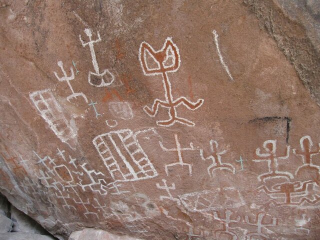 Arte rupestre en Bolivia, cueva de Incamachay
