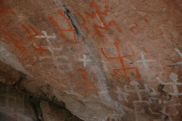 Arte rupestre en Bolivia, cueva de Incamachay