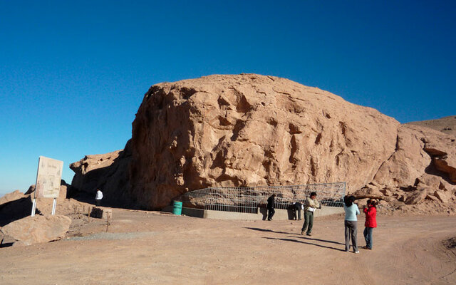 Arte rupestre en Perú, cuevas de Toquepala