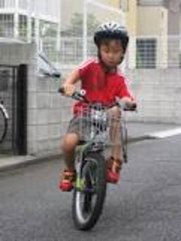 No more training wheels