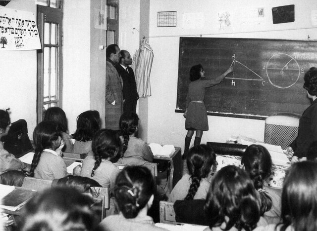 ¿Por qué quiero ser docente?