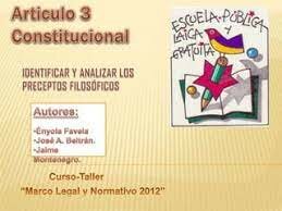 se reglamento el artículo 3o. constitucional.
