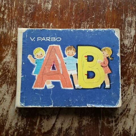 Eesti kõrgkoolide, lasteaedade ja koolide venestamine