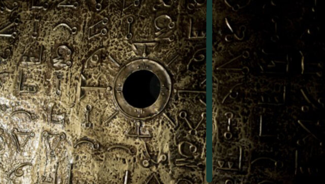 48,000 BCE Arte Rupreste en (Ecuador)