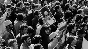 Iranian Revolution