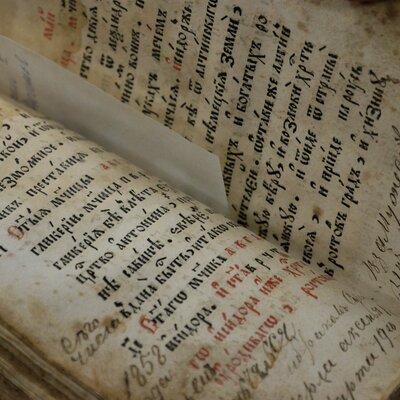 Timeline: История развития письменности