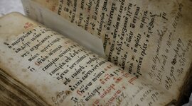 Timeline: История развития письменности